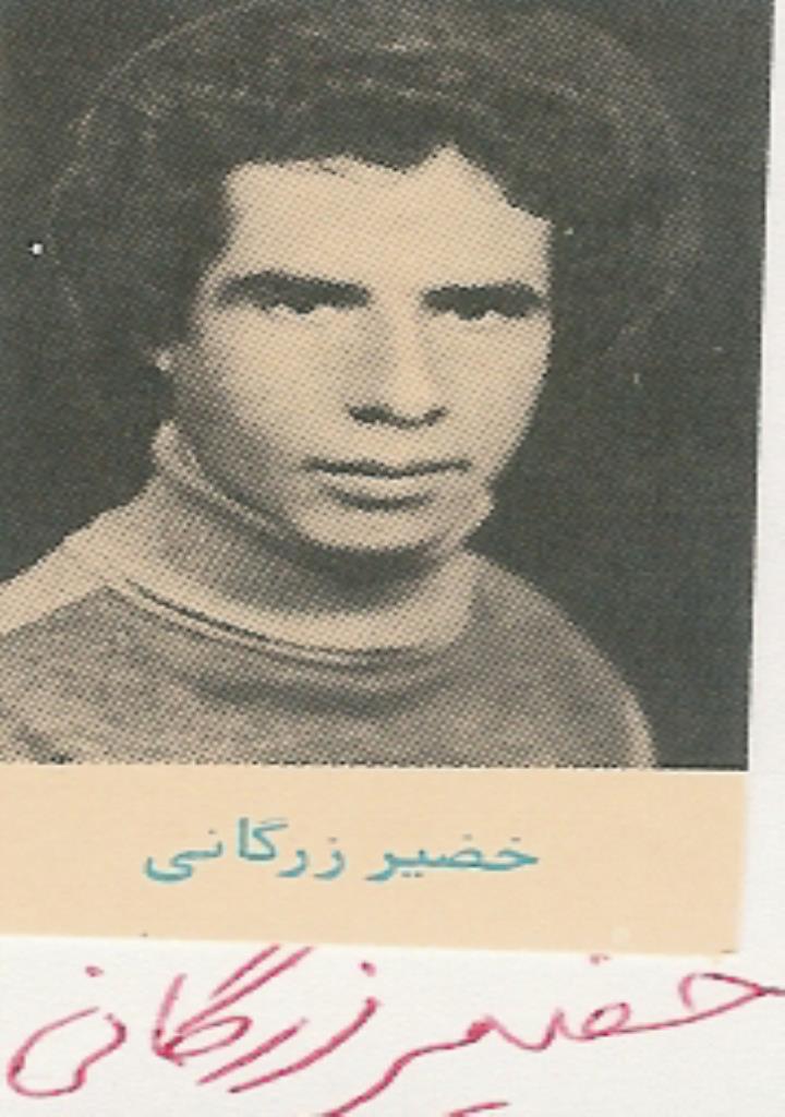 فاقد تصویر